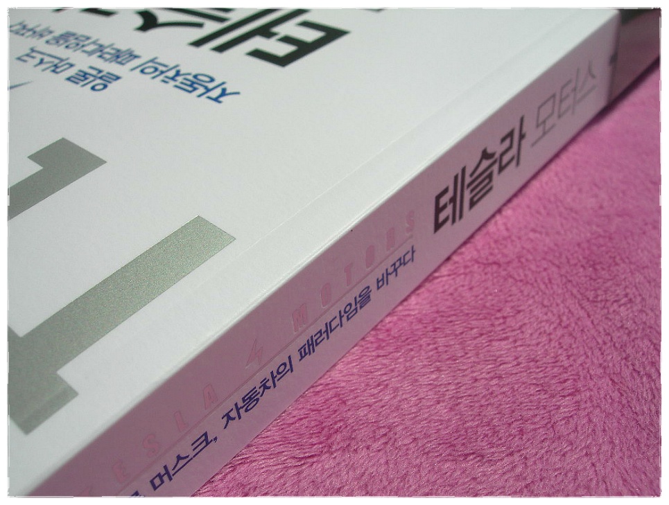 더블클릭을 하시면 이미지를 수정할 수 있습니다
