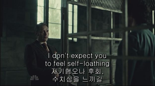 이젠홍콩인지욕망인지모르겠는미드 한니발(Hannibal) 시즌2 에피 6 Futamono (2/4) (시체주의) | 인스티즈