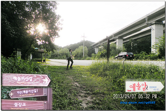 성지지맥4구간(도전리고개-7번군도-마감산 정자-성주봉-당고개-창남이고개-입수점)
