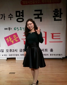***첨밀밀/등려군***