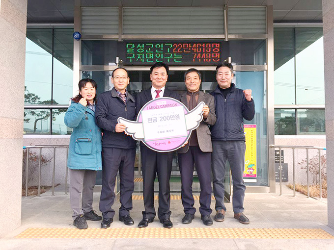 27550B3F589133CB262310