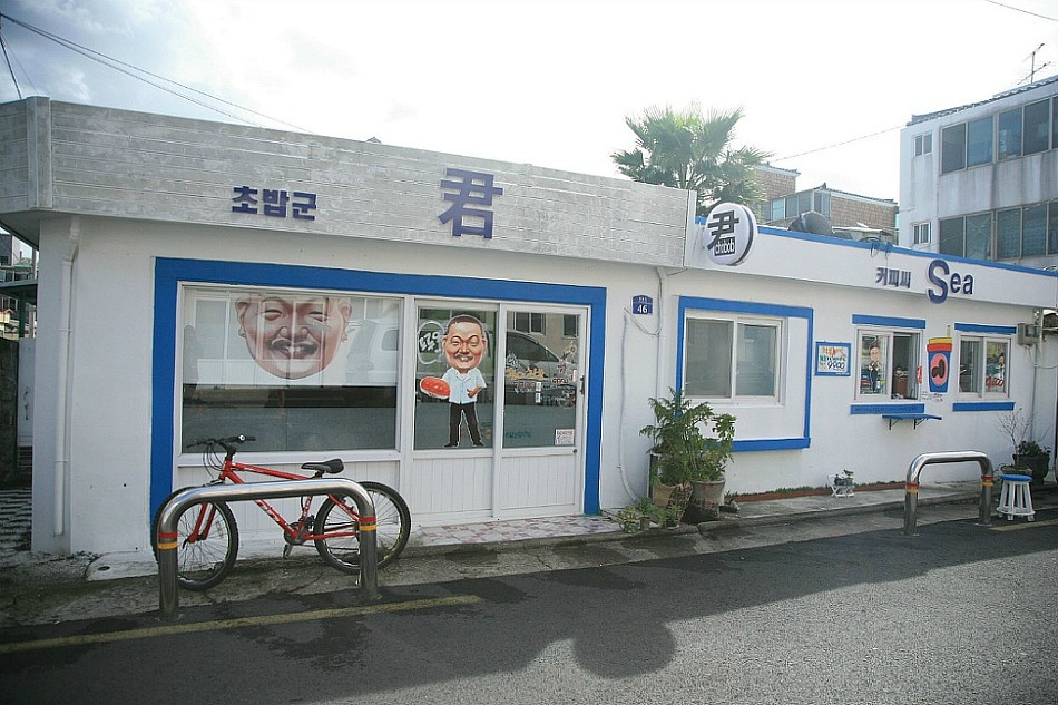 커피씨 이미지