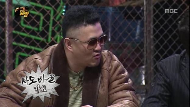 [무한도전] 맞짱 특집 OB YB 팀 이름짓기 = 뜬금포 하와수 jpg | 인스티즈