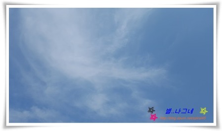 [지혜와교훈]머뭇거림 VS 용기