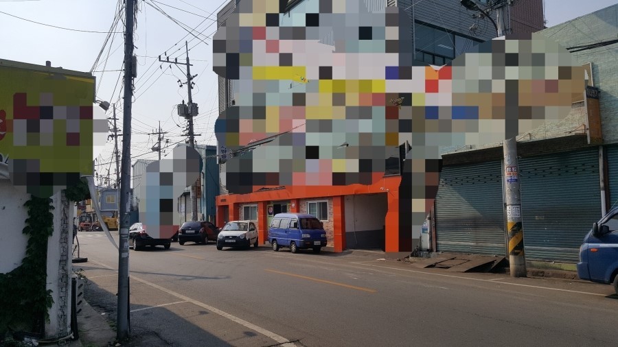 공단구내식당 이미지