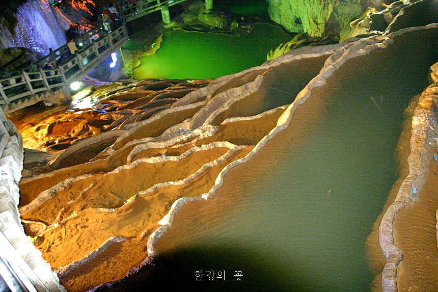 구향동굴(九鄕洞窟)