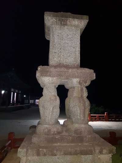 지리산 화엄사 전국 만일염불회 동참