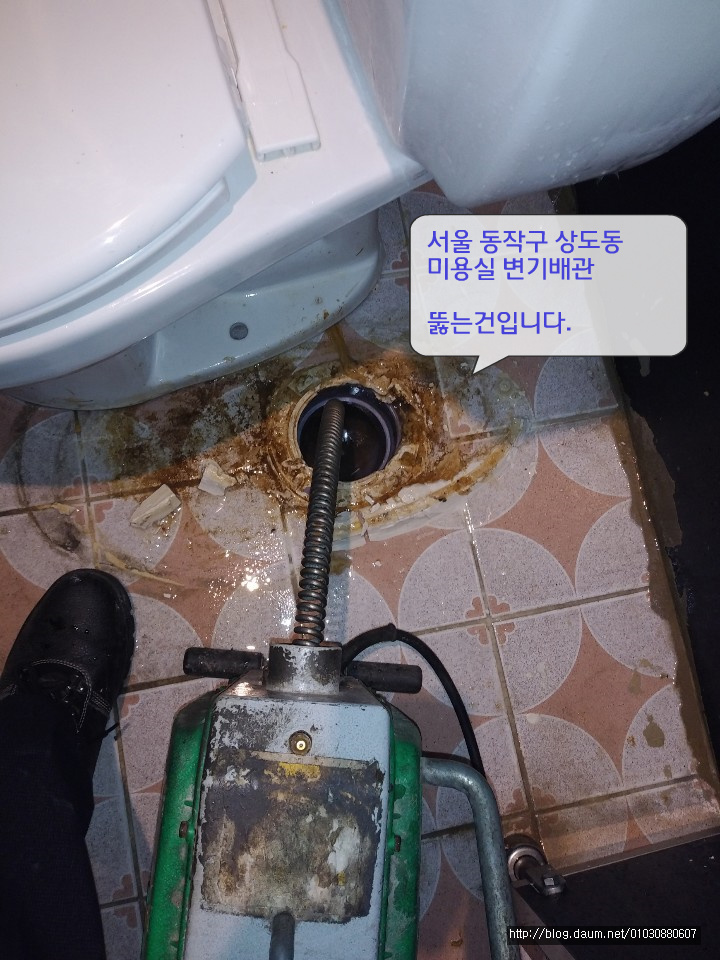 동작구상도동화장실변기배관막힘뚫어드립니다,봉천동욕실세면대림수전폽업교체하는집