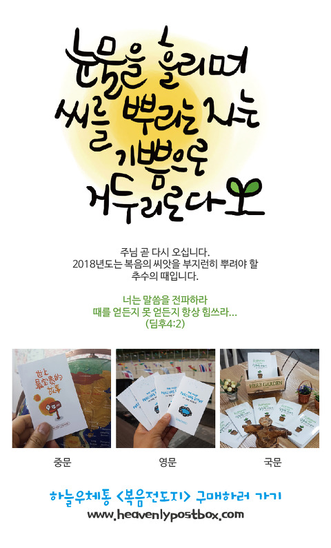 왕궁건설(주) 이미지