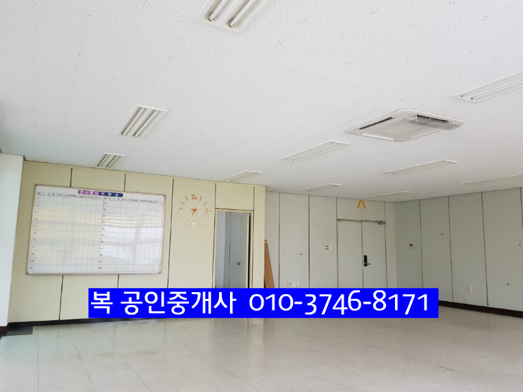♣﻿대전 서구 내동 밝은 사무실 임대 , 대전도안동 소호사무실임대 유성사무실임대 