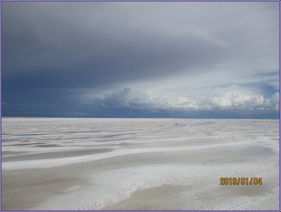 우유니(UYUNI) 이미지