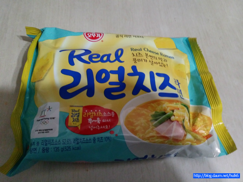 리얼치즈 라면 (오뚜기) 