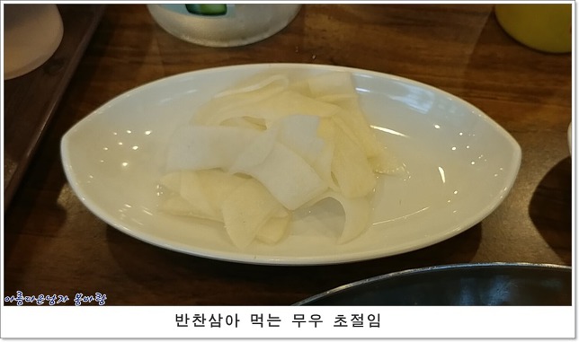 뜨락 이미지
