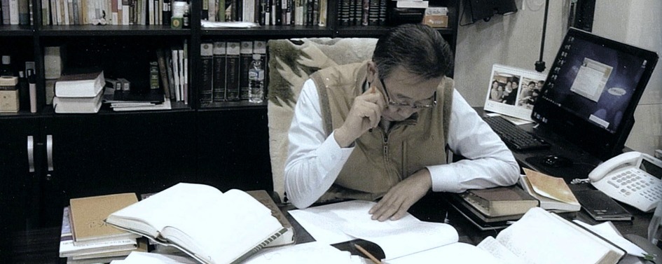 남포교회 박영선 목사 강해설교 - 깊고 푸른 역사: 사무엘 3  