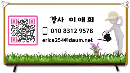 블로그 이미지