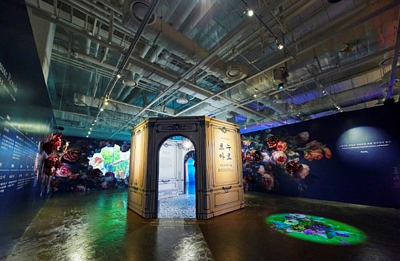 전시회추천 르누아르 여인의 향기展