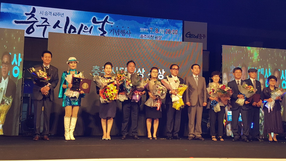 (사)한미래 문화예술 이미지