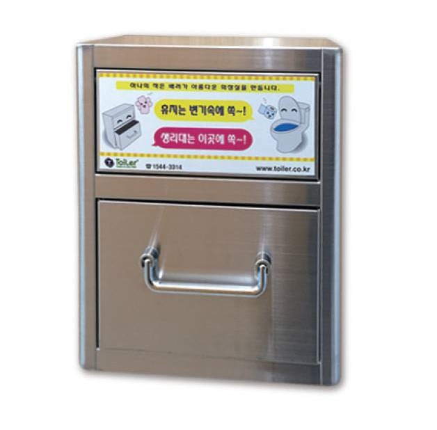 에티켓수거함/생리대수거함/에티켓TS/240*120*280mm 