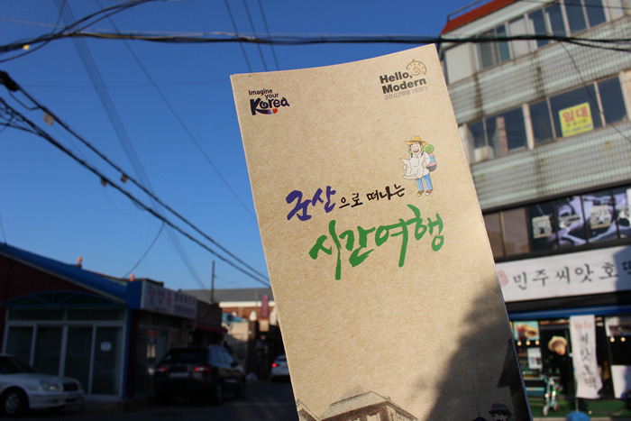 원본이미지(클릭)