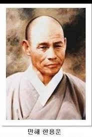 春成스님의 지독한 욕