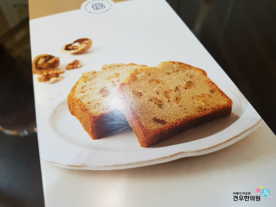 정성한의원 이미지