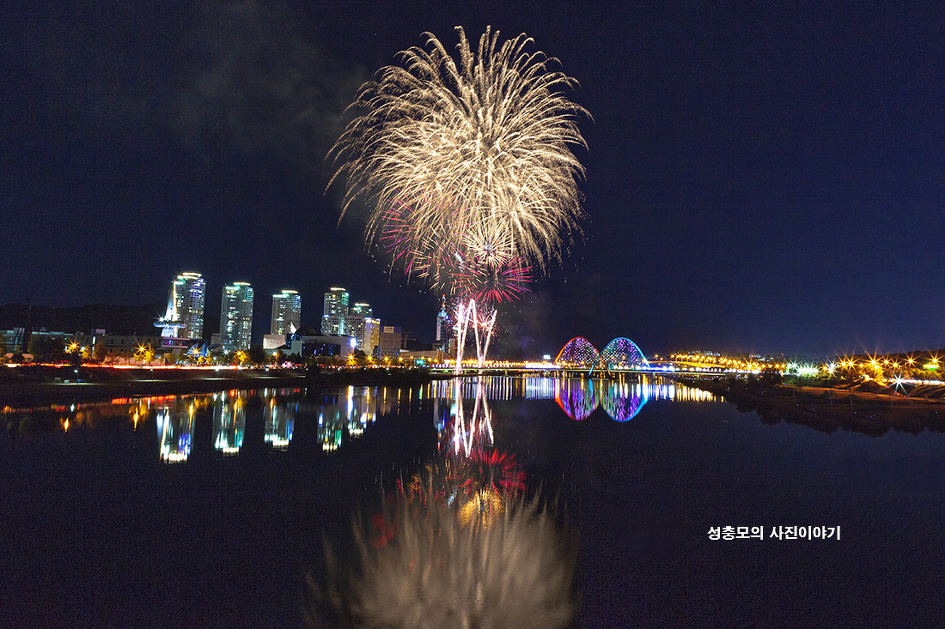 견우직녀축제 불꽃놀이
