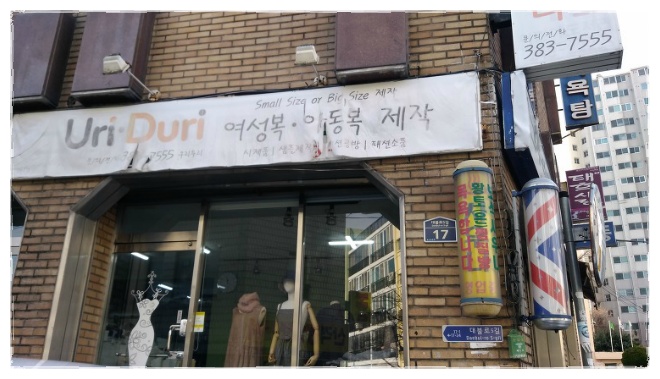 아름디자인 이미지