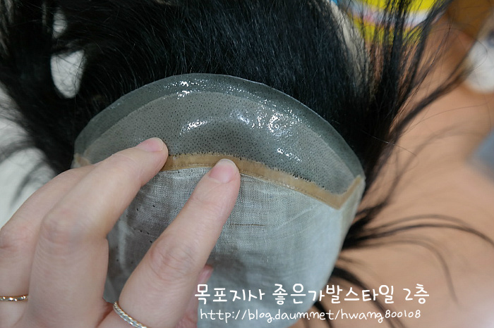 목포 전국  H사 타사 가발 수리 수선 잘하는집