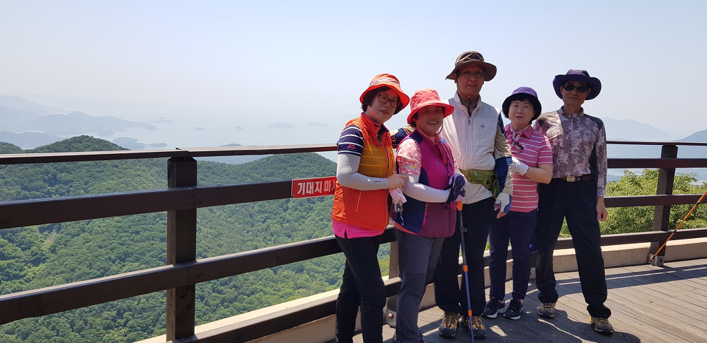 반야산악회 14차 정기산행