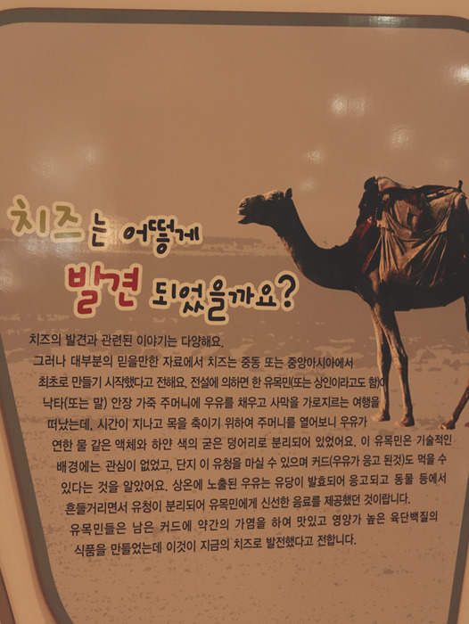 원본이미지(클릭)