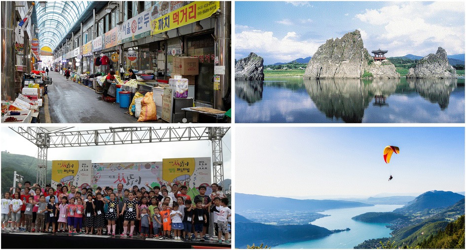 제36회 소백산 철쭉제 / 충북 단양 가볼만한 곳 / 충북 5월 축제 / 충북 가족 여행지