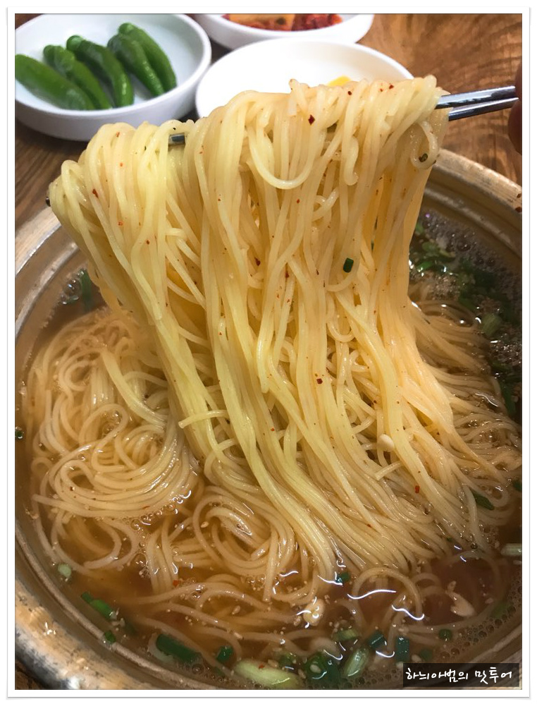 전북 완주군 봉동읍 국수전문점..장터국수 - 전북/완주/봉동 지역 추천맛집 장터국수 후기