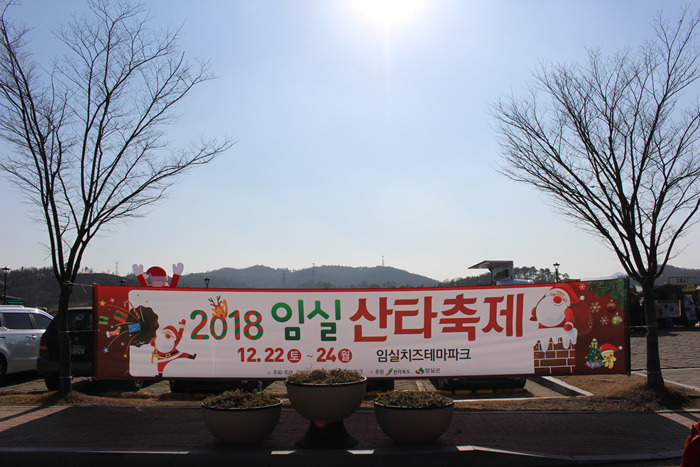 원본이미지(클릭)