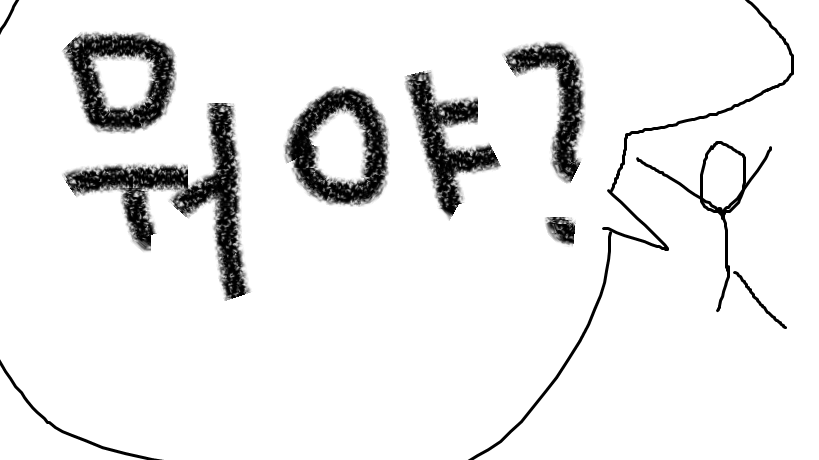 블로그 이미지
