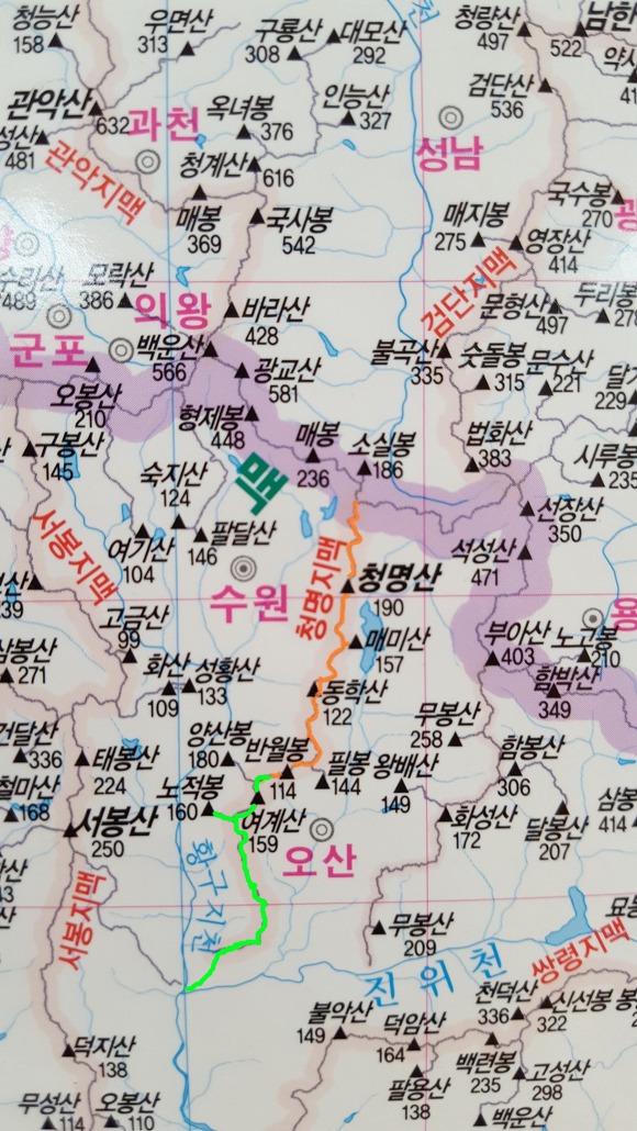 신우ENG 이미지