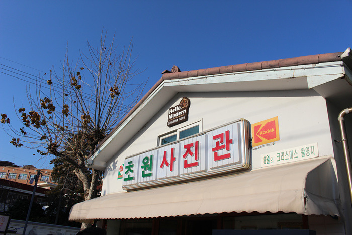 원본이미지(클릭)