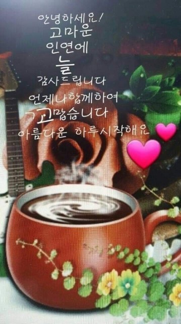 4월