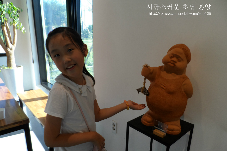 무안 못난이미술관 카페 목포에서 무안 가볼한곳 