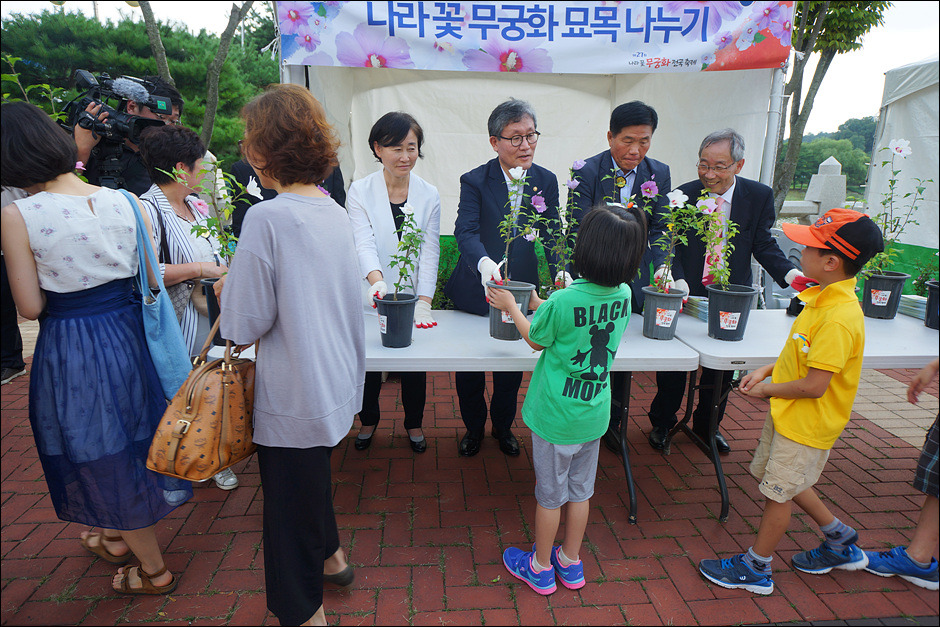 천안 독립기념관 무궁화축제