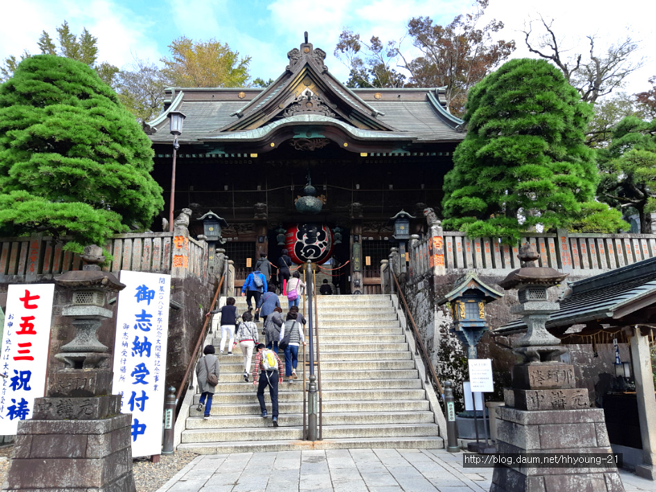 일본여행(후편) - 하코네, 도쿄, 나리타 여행