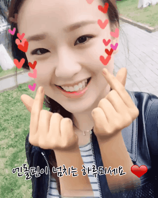 매력적인 사람이 되는 법 