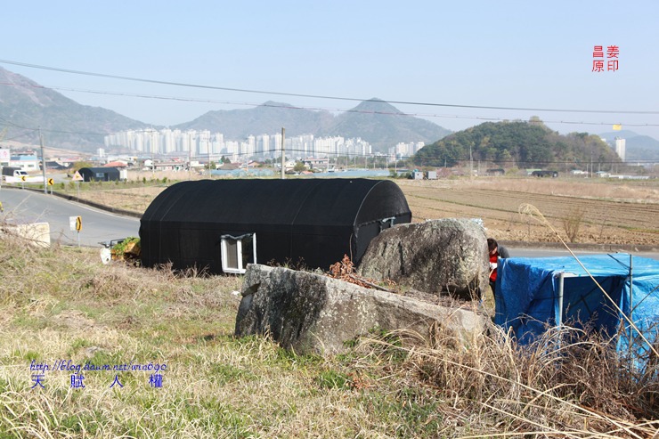 북면 외감리 고인돌 군