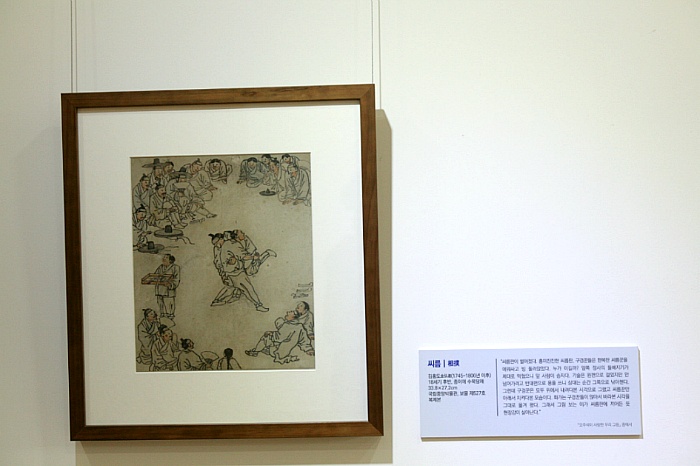 열린 문화공간 후소(後素)