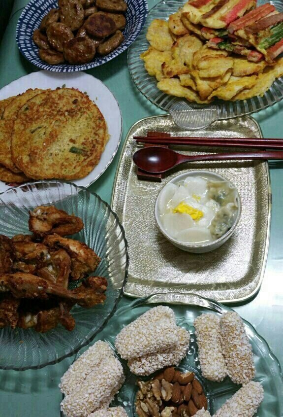 구정