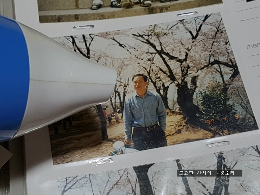 헤어드라이기의 무한한 숨은 기능 5가지