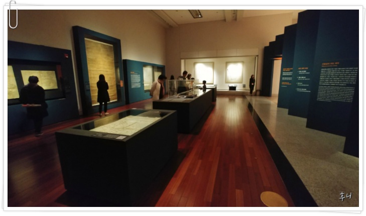 국립중앙박물관 "엘도라도 + 지도예찬"