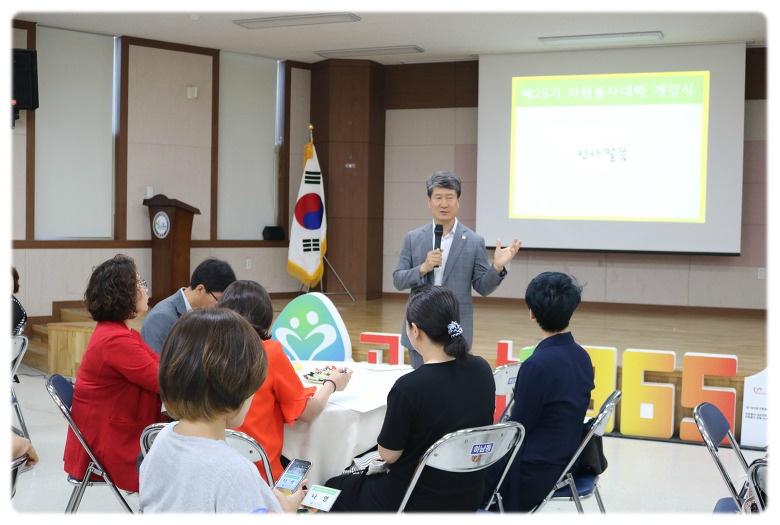 더블클릭을 하시면 이미지를 수정할 수 있습니다