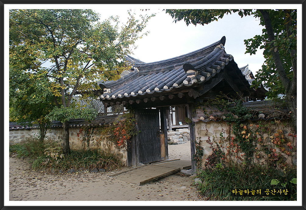 느린거름 이미지