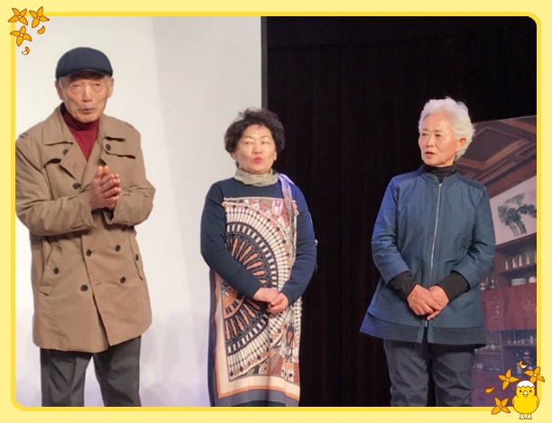 (추억)그리고(고독)을 연기하다!