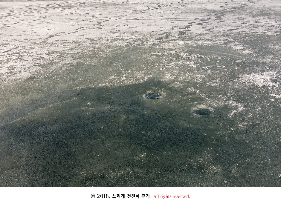 춘천 지촌리 빙어낚시 도시어부 버젼 ~ 히트!!